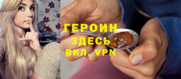 хмурый Бугульма
