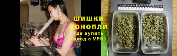 кокаин перу Бородино