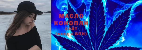 кокаин перу Бородино