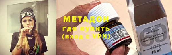хмурый Бугульма