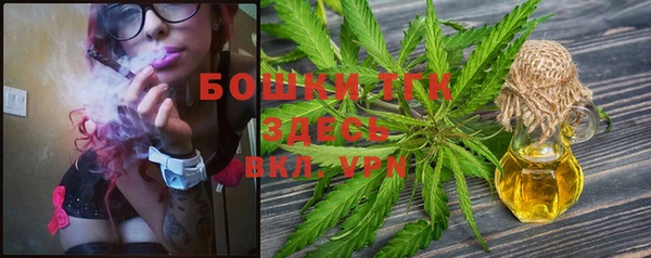 хмурый Бугульма