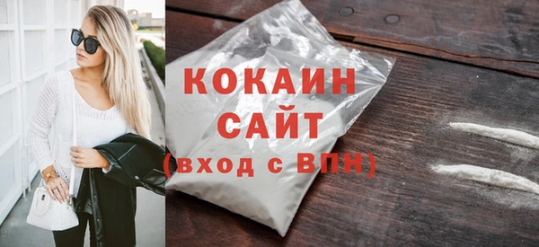 хмурый Бугульма