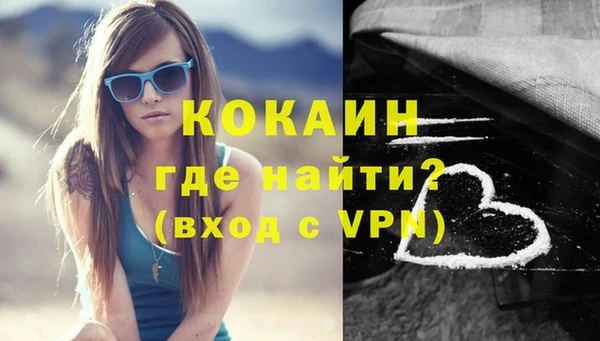 хмурый Бугульма