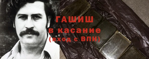 хмурый Бугульма