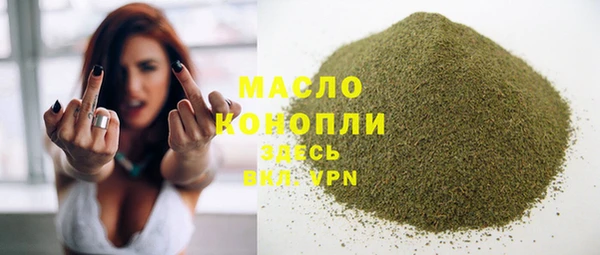 наркотики Богданович