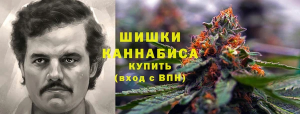 хмурый Бугульма