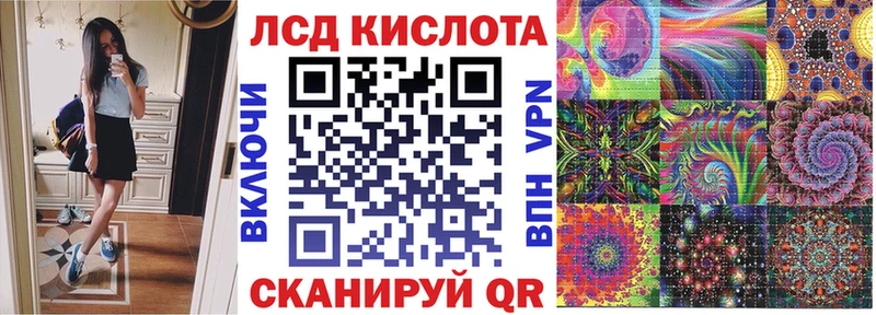 Марки NBOMe 1,8мг  даркнет сайт  Хабаровск 