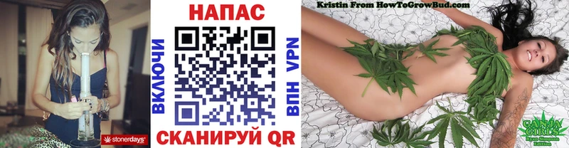 наркота  Хабаровск  mega онион  Марихуана гибрид 